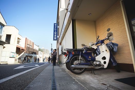 Uji, Japan - December 16, 2019 : Peaceful scene of downtown close to Uji JR Station in Uji city, Kyoto, Japan.