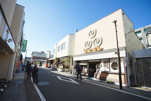 Uji, Japan - December 16, 2019 : Peaceful scene of downtown close to Uji JR Station in Uji city, Kyoto, Japan.