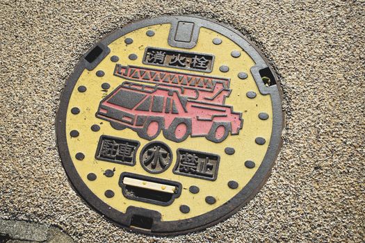 Uji, Japan - December 16, 2019 : Beautiful Manhole cover in Uji city, Kyoto, Japan.