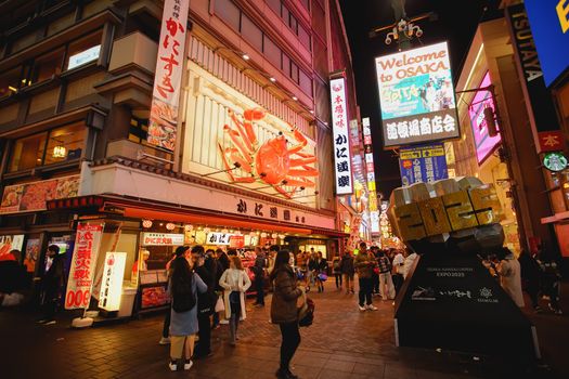 Osaka, Japan - December 16, 2019 : Namba-Shinsaibashi-Dotonbori shopping street, the famous district for shopping and eating in Osaka city, Japan.