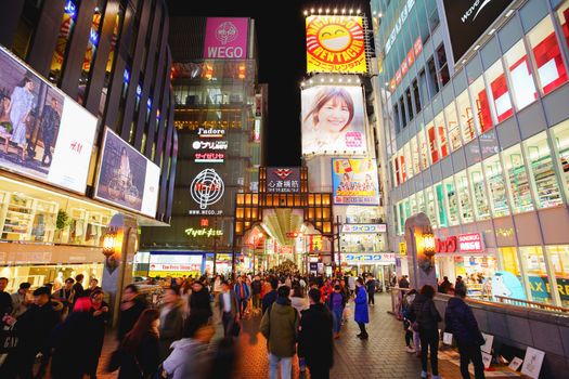 Osaka, Japan - December 16, 2019 : Namba-Shinsaibashi-Dotonbori shopping street, the famous district for shopping and eating in Osaka city, Japan.