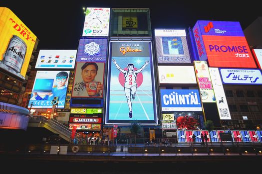 Osaka, Japan - December 16, 2019 : The famous Glico running man billboard in Namba-Shinsaibashi-Dotonbori shopping street, Osaka, Japan.