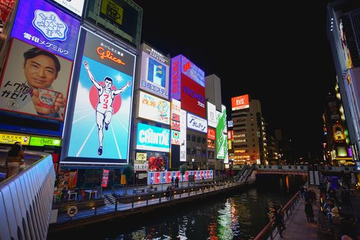 Osaka, Japan - December 16, 2019 : The famous Glico running man billboard in Namba-Shinsaibashi-Dotonbori shopping street, Osaka, Japan.