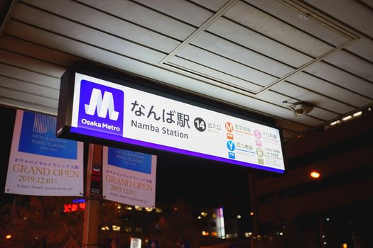 Osaka, Japan - December 16, 2019 : Lightbox sign of Osaka metro Namba station, this subway station is close to Namba-Shinsaibashi-Dotonbori shopping street in Osaka, Japan.