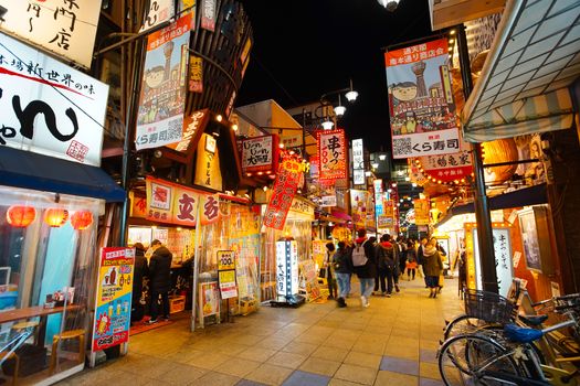 Osaka, Japan - December 15, 2019 : The famous Shinsekai shopping street in Osaka city, this is the travel destinations of Shinsekai district, Osaka city in Kansai area of Japan.