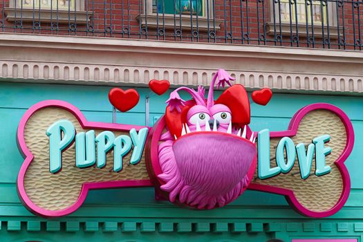 Osaka, JAPAN - NOVEMBER 03 2017: Entrance of Minions shop at Universal Studios JAPAN.