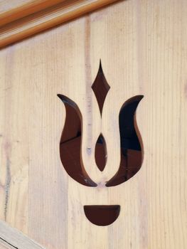 A guitar on a wooden table. High quality photo