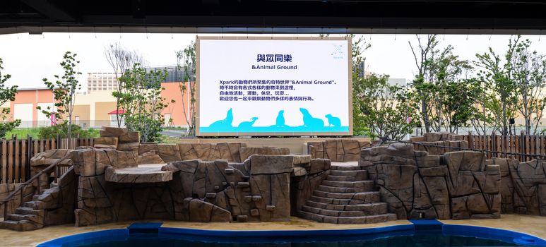 Taoyuan, Taiwan - Sep. 02, 2020: New-opened aquarium - Xpark building, popular landmark of Taoyuan Qingpu.