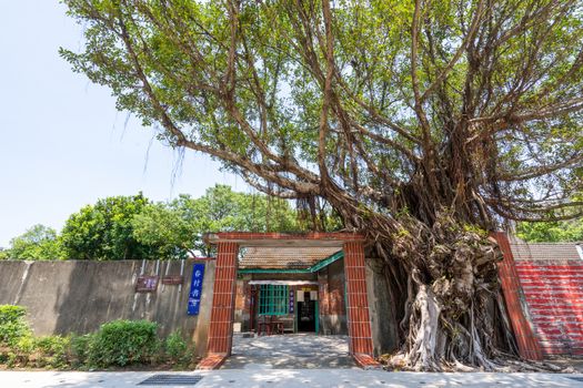 Taoyuan, Taiwan - Sep. 02, 2020: Matsu New Village Art Park in , traditional house of a cultural asset preservation heritage in Zhongli District, military dependents' village.