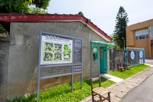 Taoyuan, Taiwan - Sep. 02, 2020: Matsu New Village Art Park in , traditional house of a cultural asset preservation heritage in Zhongli District, military dependents' village.
