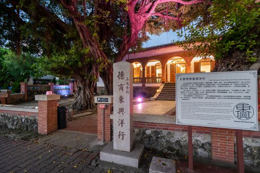 Tainan, Taiwan - Sep. 14, 2020: Anping ORCA GO Carnival Festival landmark park in the evening.