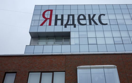 17 February 2018, Moscow, Russia. The office of the company Yandex.