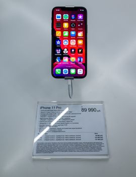 September 20 2019 Moscow, Russia. New phone from Apple Iphone 11pro on the shop window