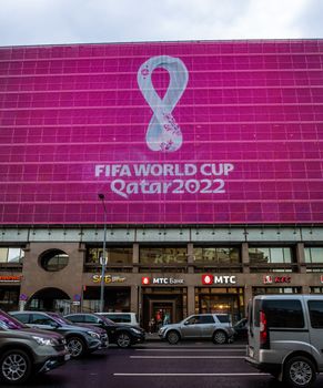 4 September 2019, Moscow, Russia. The logo of the FIFA world Cup 2022, which will be held in Qatar, on a giant screen in the city center.