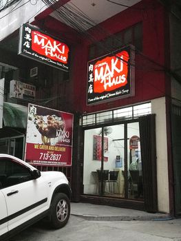 QUEZON CITY, PH - JULY 1 - Maki haus restaurant facade on July 1, 2018 in Quezon City, Philippines.