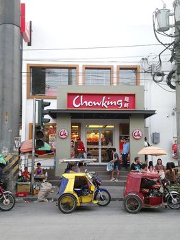 QUEZON CITY, PH - JULY 1 - Chowking restaurant facade on July 1, 2018 in Quezon City, Philippines.