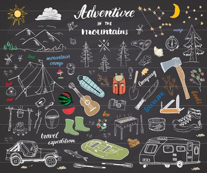 Camping, Hiking Hand Drawn sketch doodle set vector illustration with mountains, tent, raft, grill and campfire, axe and knife, pine trees tourist food, trekking shoes and rubber boots. on chalkboard