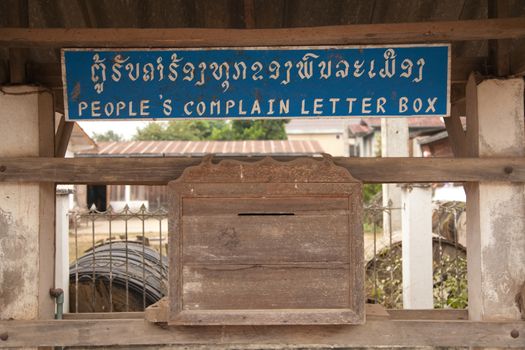 Luang Namtha Laos 12/24/2011Outside local civic offices a letter box for complaint letters. High quality photo
