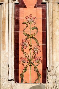 Colorful and vintage tiles of Porto, Portugal