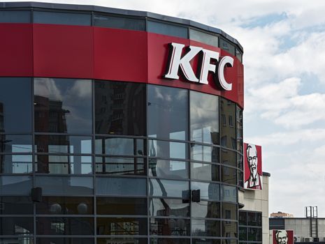 The KFC restaurant chain specializes in chicken dishes.