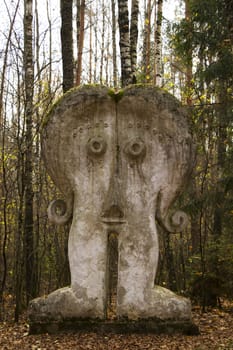 VILNIUS, LITHUANIA - OCTOBER 24, 2017: Open-air museum located Vilnius, Lithuania. international modern art place. Monuments and abstract art. Modern art in the open-air.