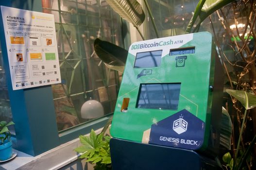 HONG KONG, HONG KONG SAR - NOVEMBER 17, 2018: BitcoinCash ATM by Genesis Block located in Queen’s College and Police Married Quarters (PMQ) in Central Hong Kong.