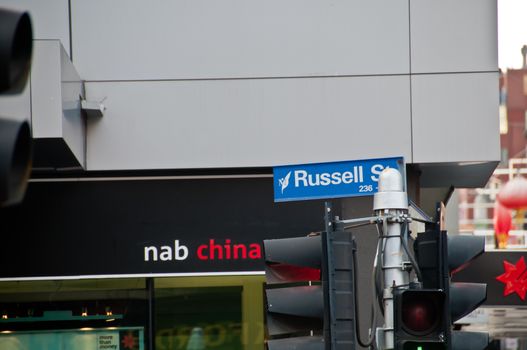 MELBOURNE, AUSTRALIA - JULY 26, 2018: National Australia Bank (NAB) branch in China Town at Russell St. in Melbourne Australia