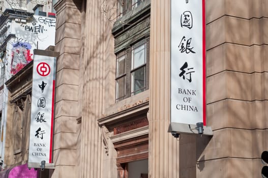 MELBOURNE, AUSTRALIA - JULY 26, 2018: Bank of China white banner and the main branch on Swanston Street in Melbourne Australia