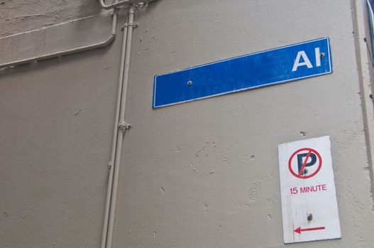 Road to AI (Artificial Intelligence) technology focused street sign.