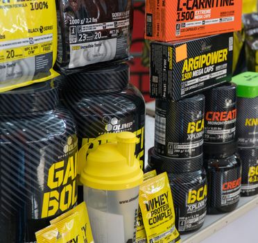 Tashkent, Uzbekistan - November 10, 2019 : Diversity of food supplements and sports nutrition products in the store