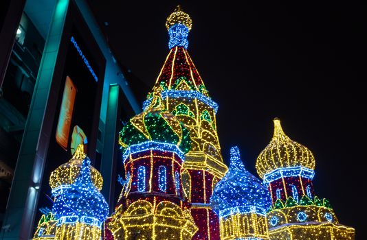 December 9, 2018, Moscow, Russia. New Year's illumination on the Kiev area in Moscow.