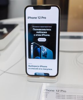 October 23, 2020, Moscow, Russia. New smartphone from Apple Iphone 12 pro on the counter of the store.