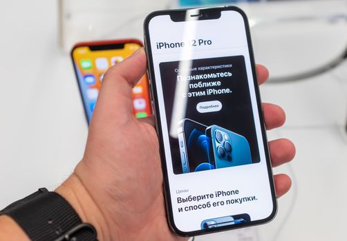 October 23, 2020, Moscow, Russia. New smartphone from Apple Iphone 12 pro on the counter of the store.