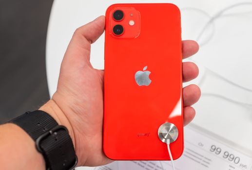October 23, 2020, Moscow, Russia. New smartphone from Apple Iphone 12 on the counter of the store.