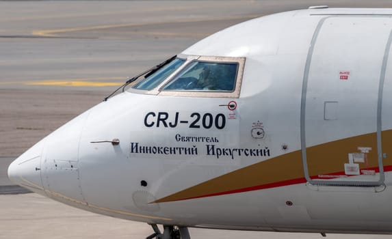 July 2, 2019, Moscow, Russia. Airplane Bombardier CRJ-200 Rusline at Vnukovo airport in Moscow.