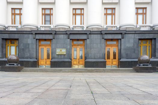 Main Entrance to Office of the President of Ukraine on Bankova Street in Kyiv city. View on the Building. Administration of President of Ukraine, Facade, Plate with an Inscription President of Ukraine