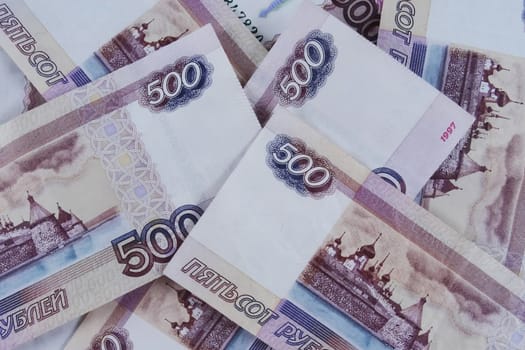A lot of Russian bills. Background