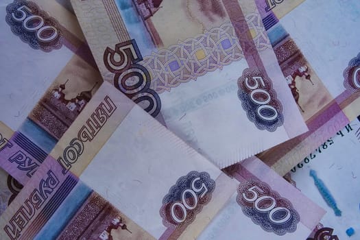 500 ruble scans a lot. Finance background.