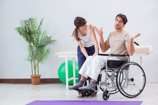 Patient recovering in hospital after injury trauma