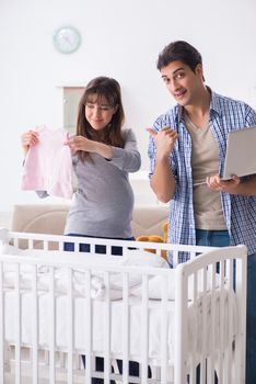 Young parents expecting their first baby