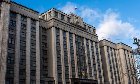 February 5, 2020 Moscow, Russia. The building of the State Duma of the Russian Federation.
