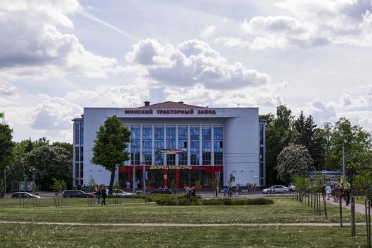 Belarus, Minsk - 27.05.2017: The building of the Palace of Culture of the Minsk Tractor Plant
