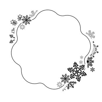 Abstract Winter Design Frame with Snowflakes. Vector Illustration EPS10