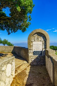 Dalton, Israel - November 24, 2020: View of the tomb of Rabbi Yehuda ben Teima, a Tana, near Dalton, Upper Galilee, Northern Israel