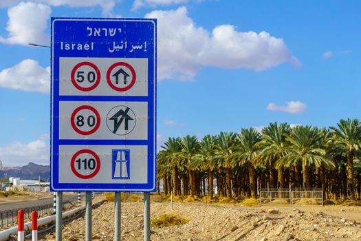 Welcome to Israel sign, with speed limits, near the Arava (Yitzhak Rabin) Border terminal (between Israel and Jordan)