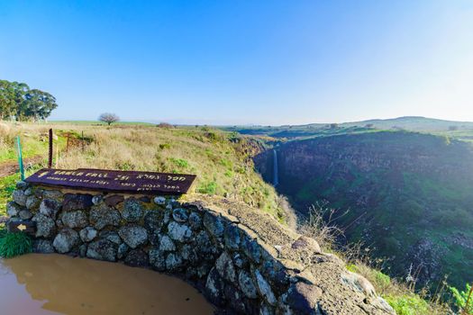 View of the Gamla waterfall (highest waterfall in Israel) and nearby landscape. The Golan Heights, Northern Israel