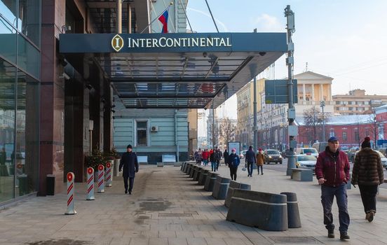 December 2, 2020, Moscow, Russia. InterContinental Hotel on Tverskaya Street in Moscow.