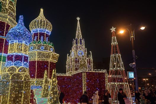 December 9, 2018, Moscow, Russia. New Year's illumination on the Kiev area in Moscow.