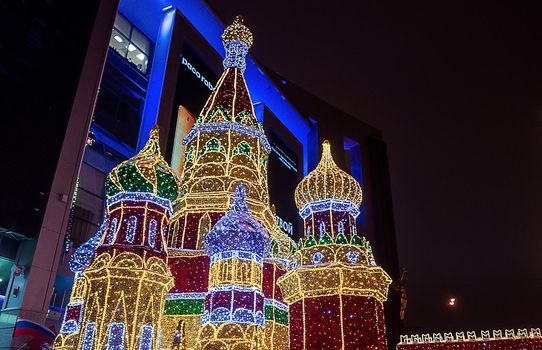 December 9, 2018, Moscow, Russia. New Year's illumination on the Kiev area in Moscow.