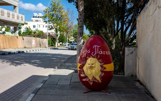 April 17, 2019 Polis, Cyprus. A huge Easter egg on one of the streets in the city of Polis.